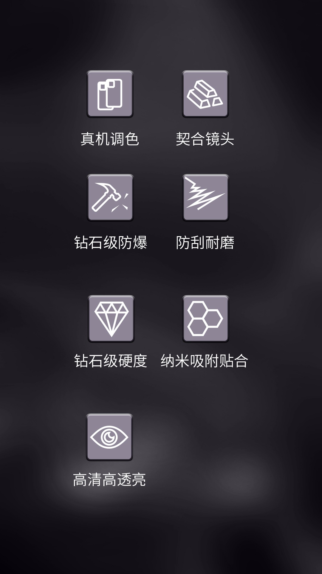 圖片關(guān)鍵詞