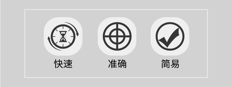 圖片關(guān)鍵詞