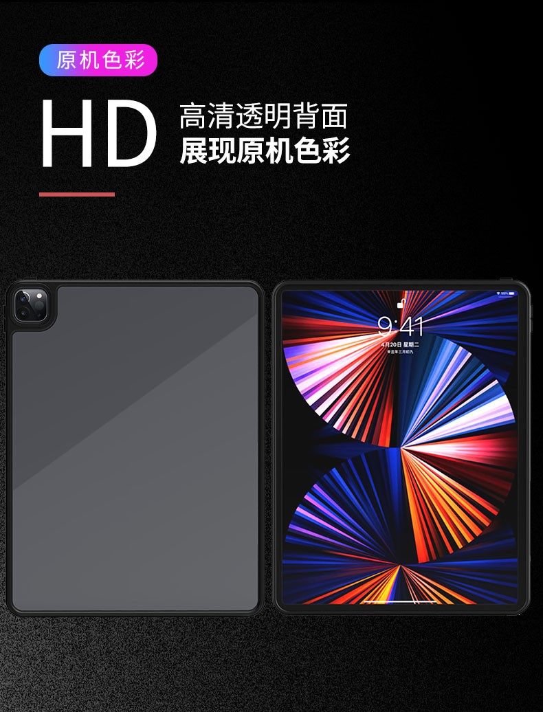 圖片關鍵詞