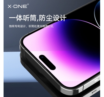 iphone14聽筒防塵全屏鋼化玻璃膜