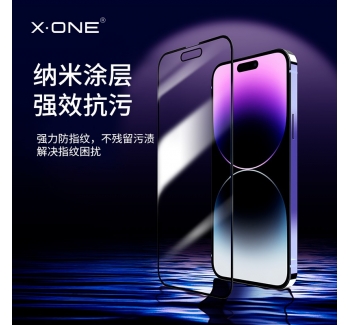 iPhone 14 康寧高清鋼化玻璃手機(jī)膜 2.5D 鋼化膜