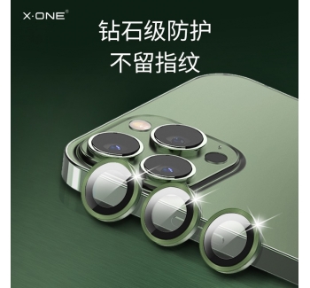 iPhone 14 康寧玻璃攝像頭全包鋁殼