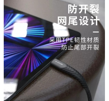 適用蘋(píng)果iphone快充PD充電線 xsmax MFI認(rèn)證正品數(shù)據(jù)線