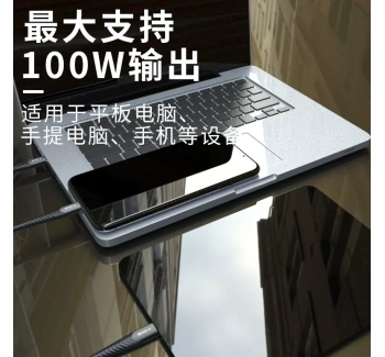 適用蘋(píng)果iphone快充PD充電線 xsmax MFI認(rèn)證正品數(shù)據(jù)線