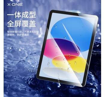 ipad 10 2.5D高清鋼化玻璃