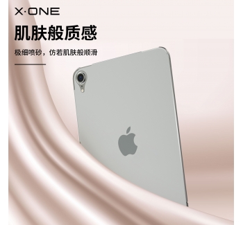 ipad mini 6磨砂全包背膜