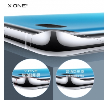 華為P40 Pro全包邊前膜