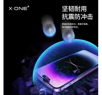 iPhone 14 藍(lán)寶石鋼化玻璃膜