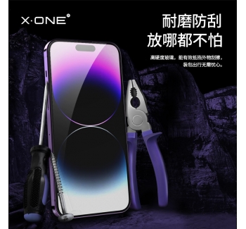 iPhone 14 藍(lán)寶石鋼化玻璃膜