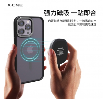 iPhone 14 天肌防摔手機殼