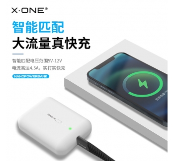 快速充電10000 mAh NANoPoWERBANK迷你身材·大容量