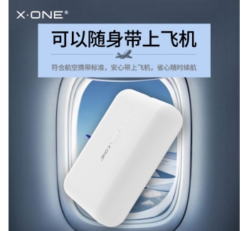 快速充電10000 mAh NANoPoWERBANK迷你身材·大容量