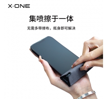 隨身屏幕清潔器