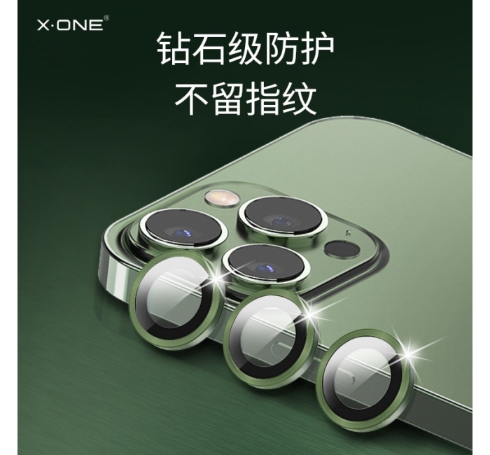 iPhone 14 康寧玻璃攝像頭全包鋁殼