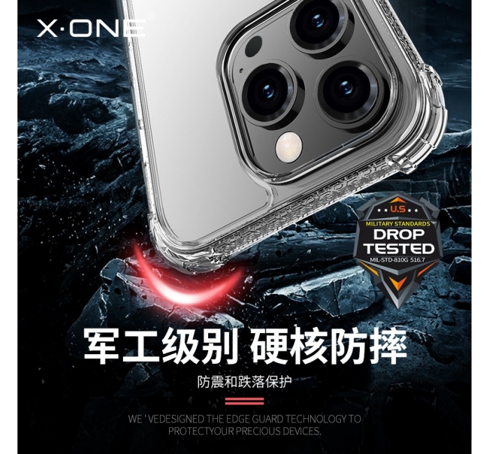 iphone14 四角防摔氣囊手機殼