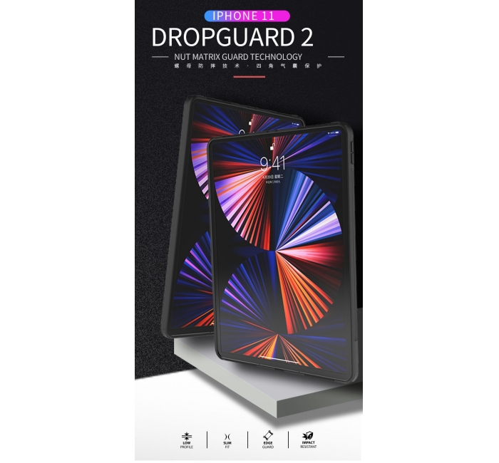 ipad Pro 四角防摔包邊保護殼